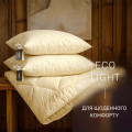 Набор антиаллергенный Эвкалиптовый Всесезонный №1701 ECO LIGHT CREM (одеяло + подушка 50х70 средняя) - ТМ MIRSON (Украина) (фото 2 из 7)