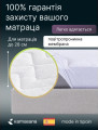 SANIPUR - стьобаний наматрацник TM KAMASANA (Іспанія) (світлина 3 з 6)