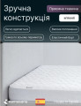 SANIPUR - стьобаний наматрацник TM KAMASANA (Іспанія) (світлина 4 з 6)