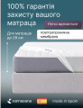 BURBUJAS - захисний наматрацник з мембраною аква-стоп TM KAMASANA (Іспанія) (світлина 5 з 6)