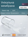 BURBUJAS - захисний наматрацник з мембраною аква-стоп TM KAMASANA (Іспанія) (світлина 3 з 6)