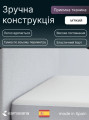 FRESHCO 3D - захисний наматрацник з INTO мембраною аква-стоп TM KAMASANA (Іспанія) (світлина 3 з 6)