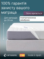 SNEG - защитный наматраcник с мембраной аква-стоп TM KAMASANA (Испания) (фото 5 из 6)