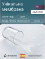 SNEG - защитный наматраcник с мембраной аква-стоп TM KAMASANA (Испания) (фото 3 из 6)
