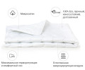 Ковдра антиалергенна Eco-Soft всесезонна №1648 ECO LIGHT WHITE - ТМ MIRSON (Україна) (світлина 6 з 7)