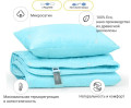 Набор антиаллергенный с Тенсель Всесезонный №1670 ECO LIGHT BLUE (одеяло + подушка 50х70 средняя) - ТМ MIRSON (Украина) (фото 7 из 9)
