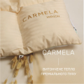 Ковдра зимова пухова касетна CARMELA 035 - ТМ MIRSON (Україна) (світлина 6 з 11)