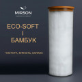 Ковдра антиалергенна BamBoo всесезонна №1642 ECO LIGHT WHITE - ТМ MIRSON (Україна) (світлина 5 з 6)