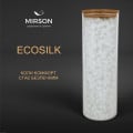 Одеяло антиаллергенное EcoSilk всесезонное №1631 ECO LIGHT BLUE - ТМ MIRSON (Украина) (фото 4 из 6)