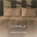 Одеяло демисезонное антиаллергенное ECO-SOFT CARMELA № 836 - ТМ MIRSON (Украина) (фото 2 из 9)