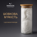 Ковдра шовкова всесезонна №1647 ECO LIGHT CREM - ТМ MIRSON (Україна) (світлина 6 з 6)