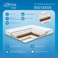EGO COCOS - ортопедичний матрац ULTIMA SLEEP (Україна) (світлина 4 з 4)