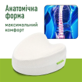 Ортопедична подушка для ніг та колін PMF 008 25х20х12 TM COMFORT TRIP (Україна) (світлина 8 з 10)