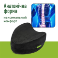 Ортопедична подушка для ніг та колін PMF 008-3 25х20х12 чорний велюр TM COMFORT TRIP (Україна) (світлина 5 з 9)