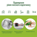 Ортопедична подушка для ніг та колін PMF 008-3 25х20х12 чорний велюр TM COMFORT TRIP (Україна) (світлина 7 з 9)