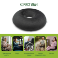 Ортопедическая подушка-кольцо для сидения PMF 010-2 42x8 TM COMFORT TRIP (Украина) (фото 3 из 11)