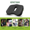 Ортопедическая подушка для сидения PMF 006 40х45x9,5 черная TM COMFORT TRIP (Украина) (фото 4 из 10)