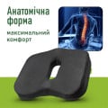 Ортопедическая подушка для сидения PMF 006 40х45x9,5 черная TM COMFORT TRIP (Украина) (фото 9 из 10)