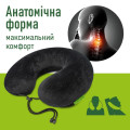 Подушка для подорожей PMF 001-3 30,5x28,5x10 чорна з фіксатором для шнура TM COMFORT TRIP (Україна) (світлина 2 з 6)