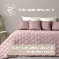 Покрывало СТИЛЬ CUBE пудра/светло-серый ТМ ИДЕЯ (Украина) (фото 4 из 5)