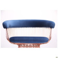 Кресло ROLLER, ROSE GOLD, ROYAL BLUE ТМ AMF (545679) (фото 4 из 13)