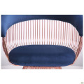 Кресло ROLLER, ROSE GOLD, ROYAL BLUE ТМ AMF (545679) (фото 5 из 13)