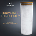 Одеяло зимнее антиаллергенное THINSULATE CARMELA № 1335 - ТМ MIRSON (Украина) (фото 8 из 8)