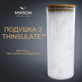 Одеяло зимнее антиаллергенное THINSULATE № 082 - ТМ MIRSON (Украина) (фото 6 из 7)