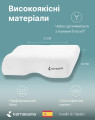 SAKURA - ортопедична подушка 32х53х6/12 ТМ KAMASANA (Іспанія) (світлина 5 з 6)