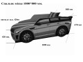 Кровать-машинка AUDI Q7 PREMIUM P003 - ТМ VIORINA-DEKO (Украина) (фото 5 из 5)
