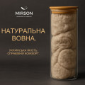 Набір Шерстяний Всесезонний №1677 ECO LIGHT CREM (ковдра + подушка 50х70 середня) - ТМ MIRSON (Україна) (світлина 6 з 6)