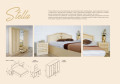 СТЕЛЛА (Cream) - кровать ТМ EMBAWOOD (фото 7 из 10)
