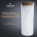 Ковдра зимова антиаллергенна THINSULATE ROYAL PEARL № 085 - ТМ MIRSON (Україна) (світлина 2 з 7)