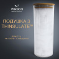 Набор антиаллергенный 3M ТМ THINSULATE ТМ Всесезонный №1663 ECO LIGHT WHITE (одеяло + подушка 50х70 средняя) - ТМ MIRSON (Украина) (фото 4 из 6)