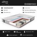 DAMIANO - ортопедический матрас ТМ ULTIMA SLEEP Limited Edition (Украина) (фото 2 из 5)