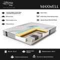 MAXWELL - ортопедический матрас ТМ ULTIMA SLEEP Limited Edition (Украина) (фото 2 из 5)