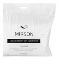 №8641 PRINT LINE 17-0130 LAVENDER SEA 100% MEMORY - подушка для вагітних та годування 30х170 см TM MIRSON (2200006347262) (світлина 7 з 7)