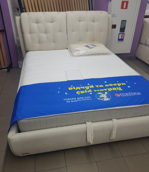 ТУНІС, 160х200 - ліжко з підйомним механізмом ТМ FRANKOF (Розпродаж-Одеса)