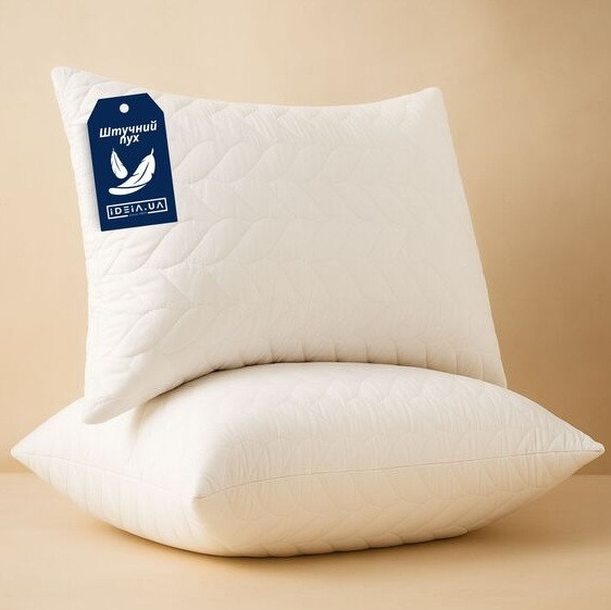 BREEZE 50x70 2 шт - набір подушок ТМ ИДЕЯ (4820227289226)