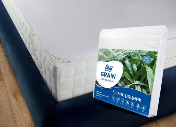 Непромокаемый наматрасник EASY GRAIN WATERPROOF - ТМ SLEEP CARE (Украина)