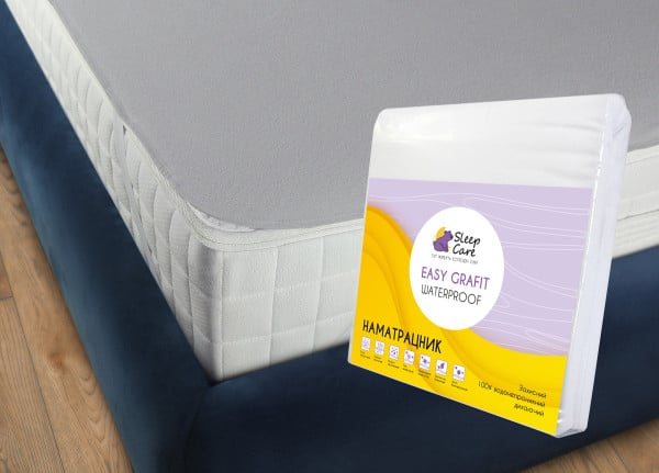 Наматрацник водонепроникний EASY GRAFIT WATERPROOF - ТМ SLEEP CARE (Україна)