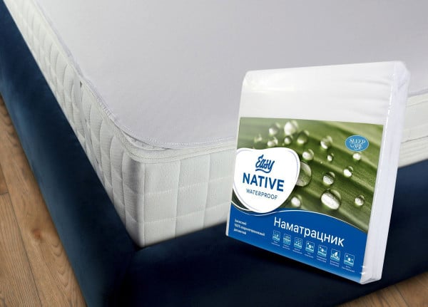 Наматрацник водонепроникний EASY NATIVE WATERPROOF - ТМ SLEEP CARE (Україна)