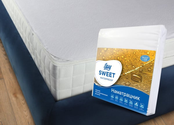 Наматрацник водонепроникний EASY SWEET WATERPROOF - ТМ SLEEP CARE (Україна)