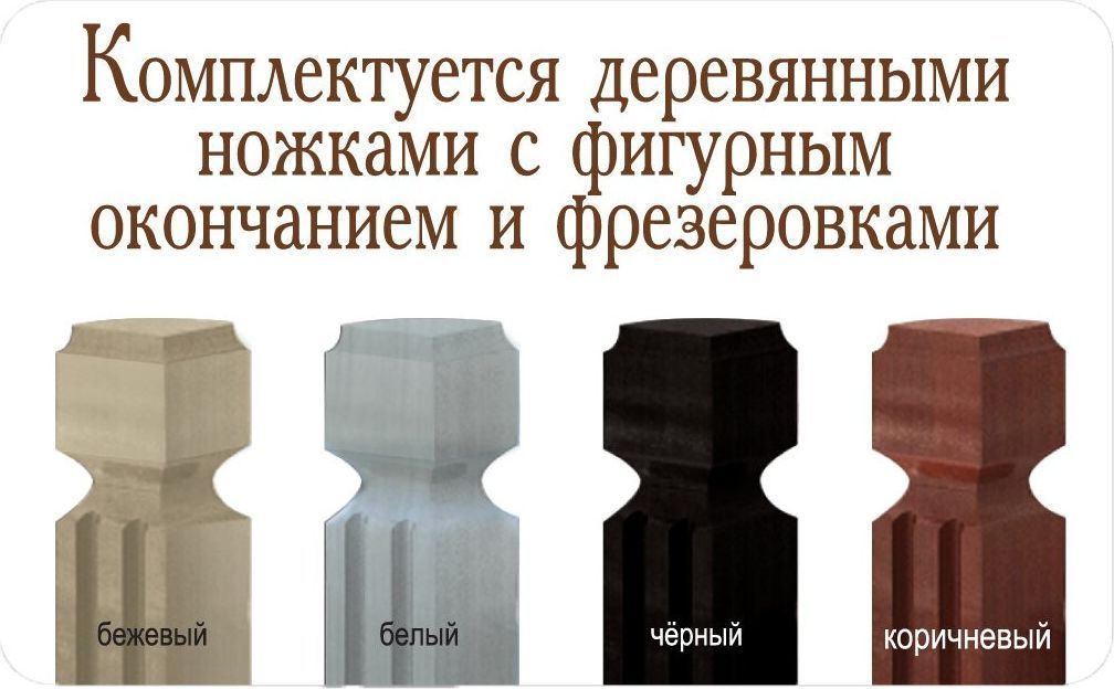 ЛЕОН - металлическая кровать ТМ МЕТАЛЛ-ДИЗАЙН купить на e-matras.ua ...