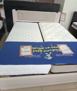 СОФІЯ ПРЕМІУМ, 160х200, вибілений бук - ліжко з підйомною рамою ТМ ОЛІМП (Розпродаж)