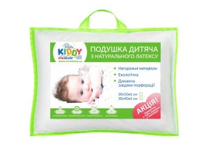 KIDDY LATEX MINI - дитяча подушка 30x40x6 ТМ EUROSLEEP (Україна)