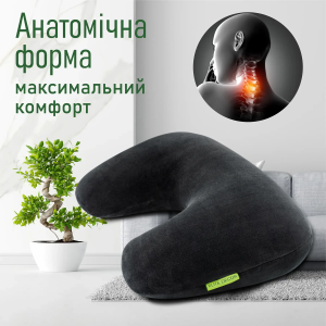 Подушка ортопедична PMF 002 26,5x40x11,5 чорна TM COMFORT TRIP (Україна)