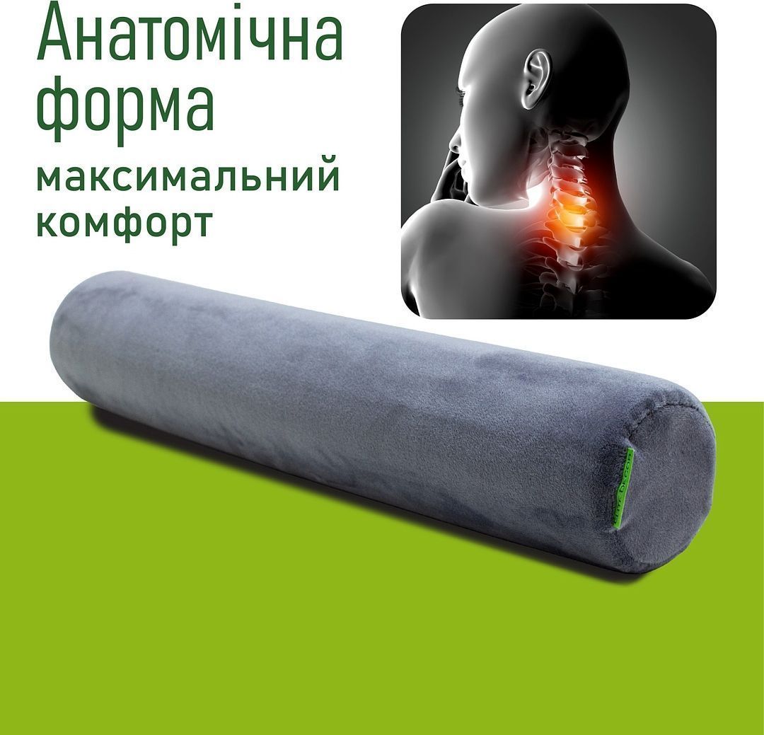 трусики под партой Подушка-валик ортопедическая PMF 003 55x10 светло-серая TM COMFORT TRIP  (Украина) купить на e-matras.ua | Цена, отзывы, доставка по Киеву и всей  Украине - E-matras.ua