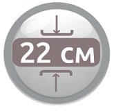 высота 22 см