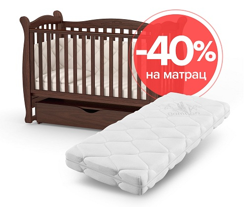 КОМПЛЕКТ: кроватка СОНЯ ЛД 15 - ТМ ВЕРЕС + матрасик